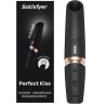 ROUGE A LEVRES PERFECT KISS DE SATISFYER