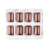 Aphrodisiaques POWER UP 8 CHICLES